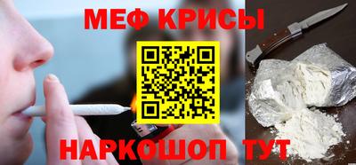 ALPHA PVP Новозыбков