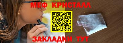 альфа пвп Нарткала