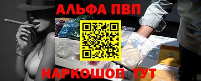 мефедрон мука Нальчик