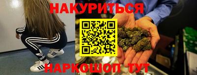 ALPHA PVP Новозыбков