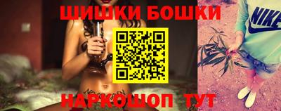 ALPHA PVP Новозыбков