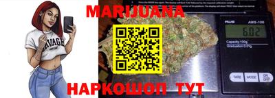 альфа пвп Нарткала