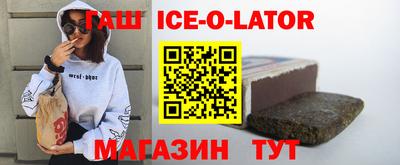 мефедрон VHQ Наро-Фоминск