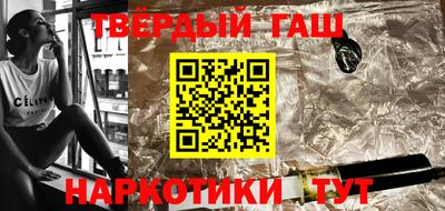 индика Новодвинск