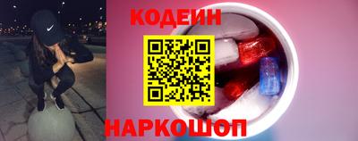 мефедрон VHQ Наро-Фоминск